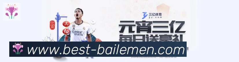 App 示例图